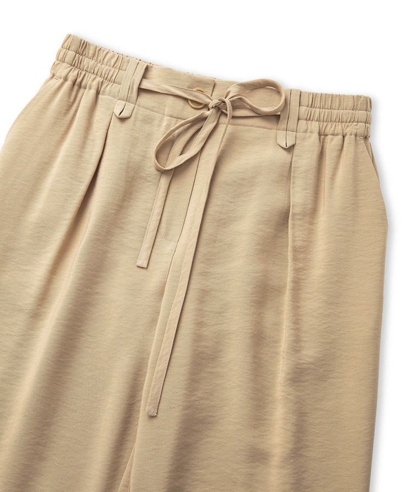 Ipekyol Elastic Waist Carrot Fit Trousers Natural