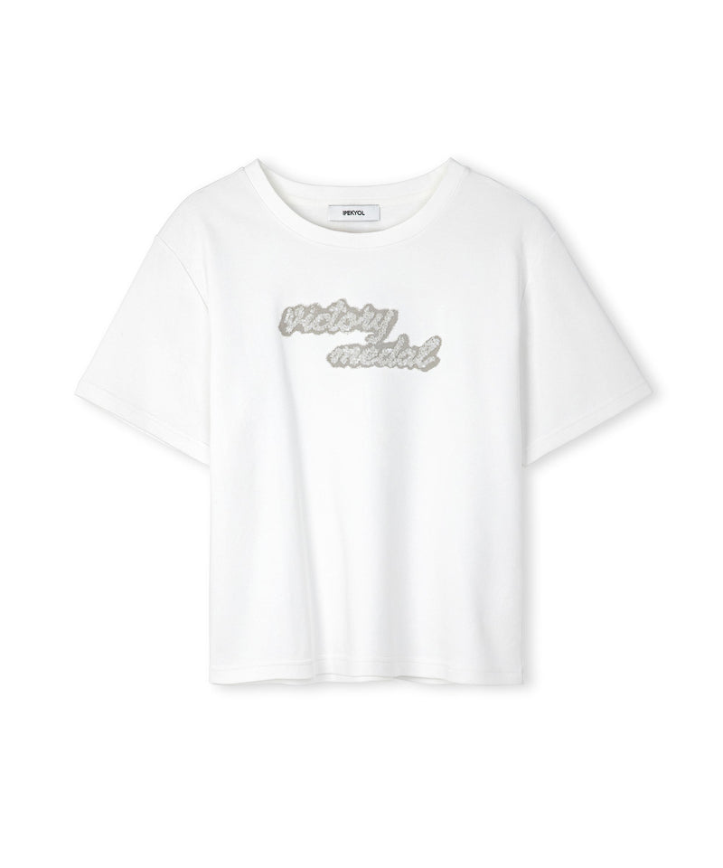 Ipekyol Slogan Embroidered T-Shirt White