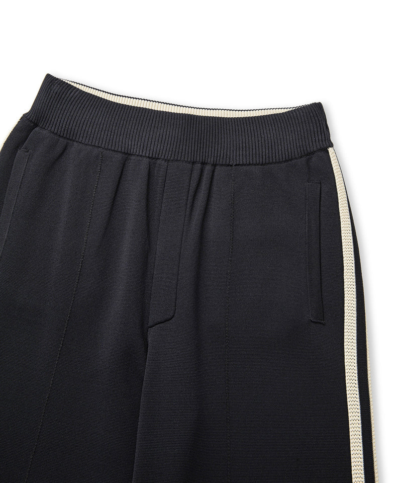 Ipekyol Contrast Stripe Trousers Black