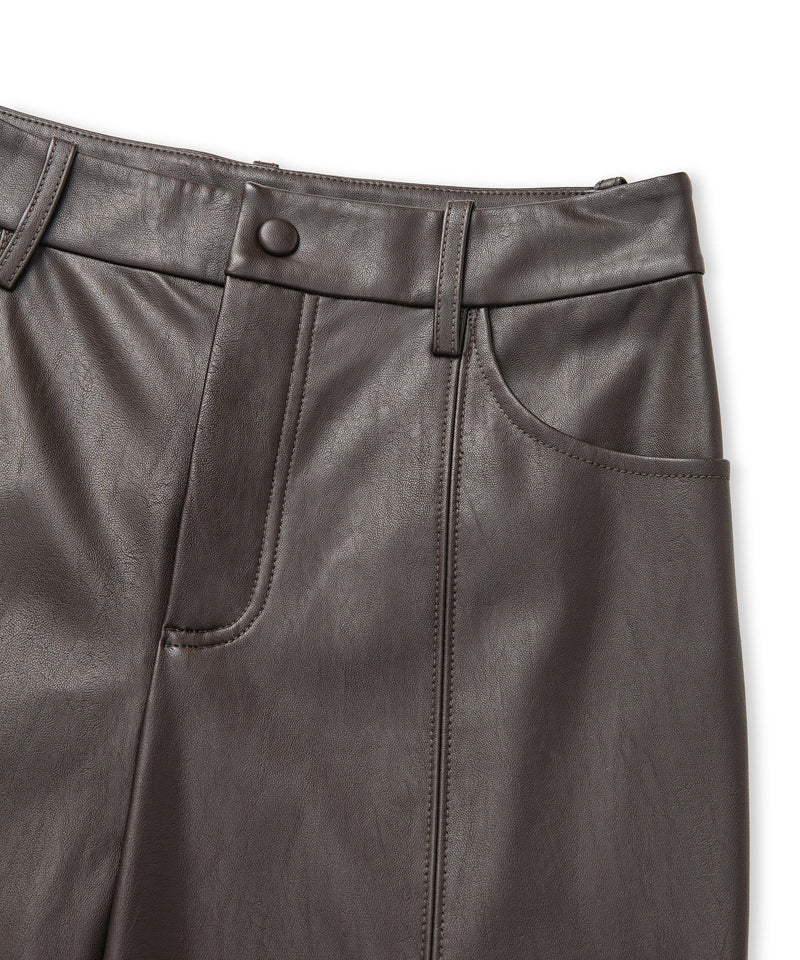 Ipekyol Straight Fit Leather Look Trousers Brown