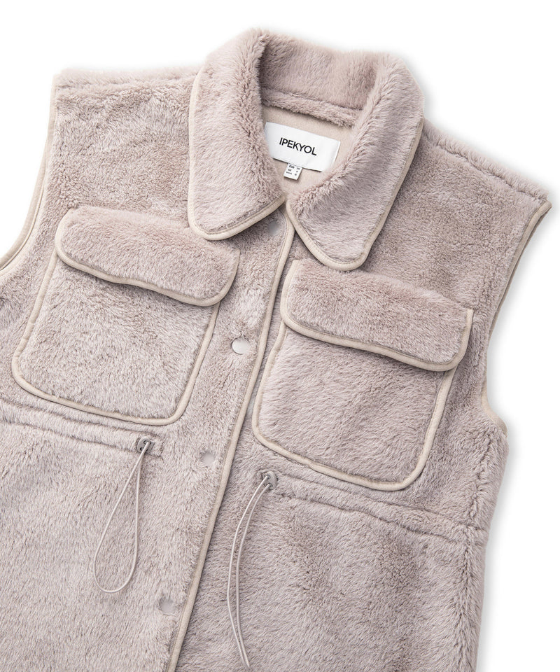 Ipekyol Faux Fur Vest Light Grey