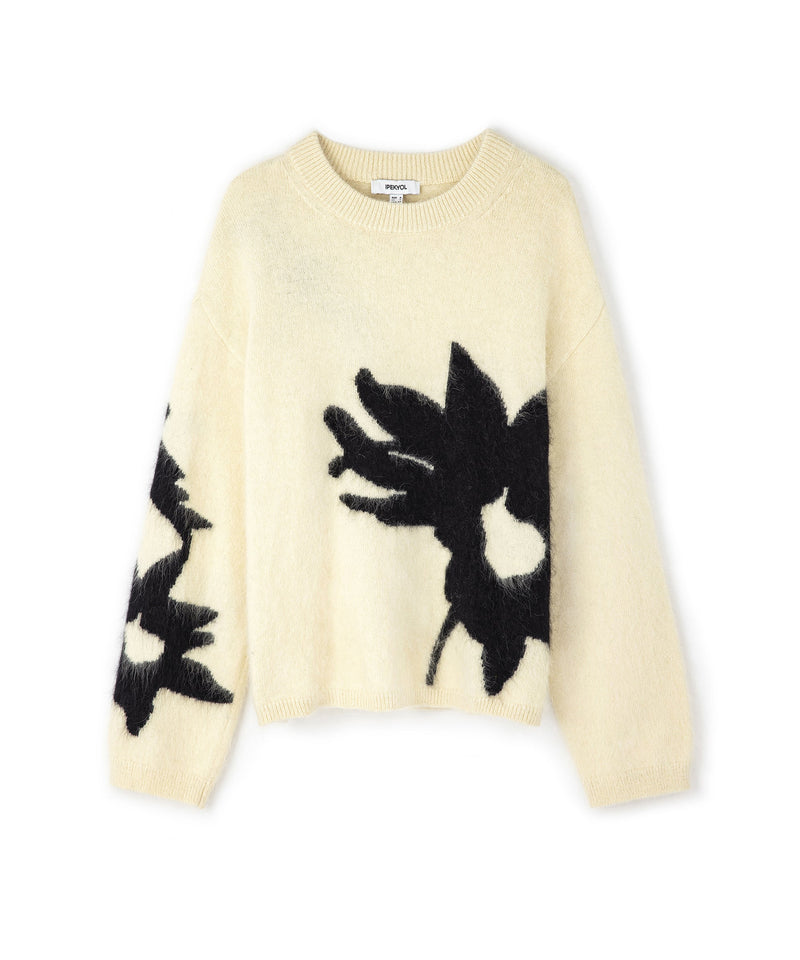 Ipekyol Contrast Jacquard Plush Knit Ecru