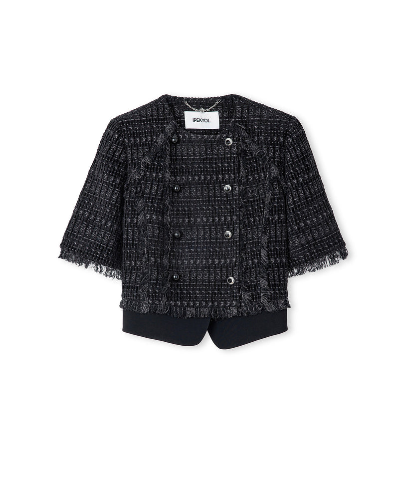 Ipekyol Fringe-Trim Textured Jacket Black