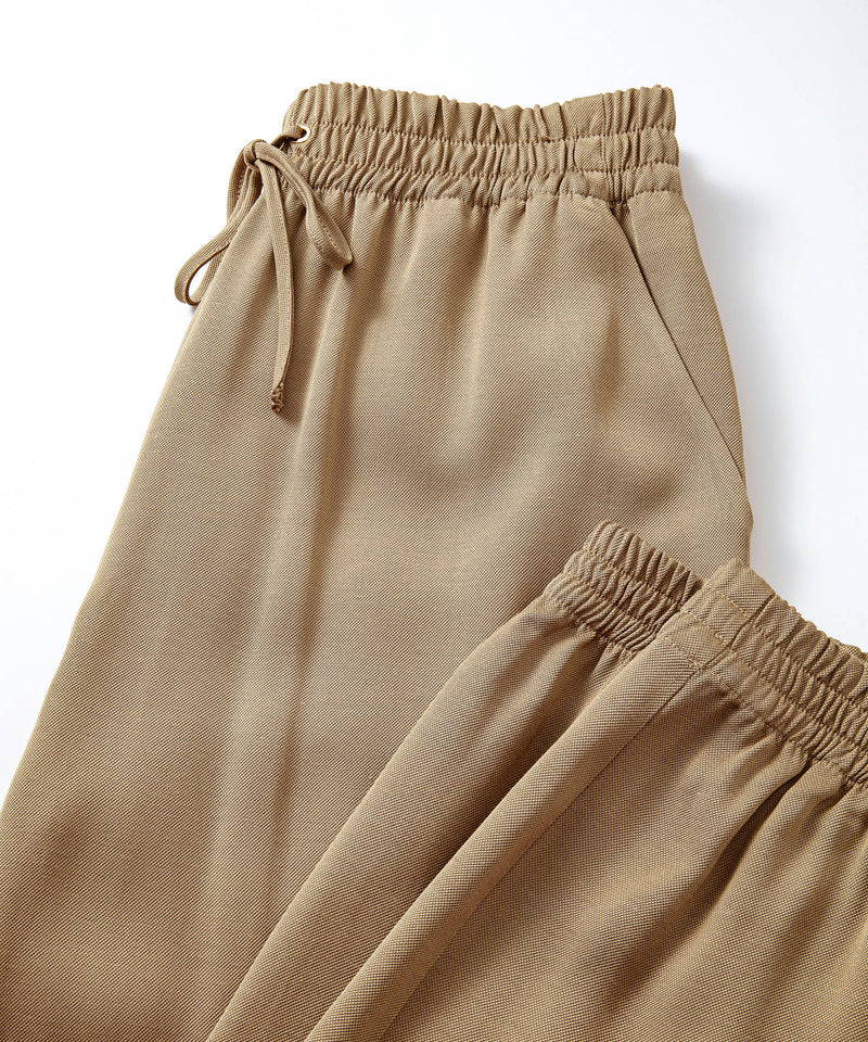 Ipekyol Drawstring Detail Jogger Pants Natural