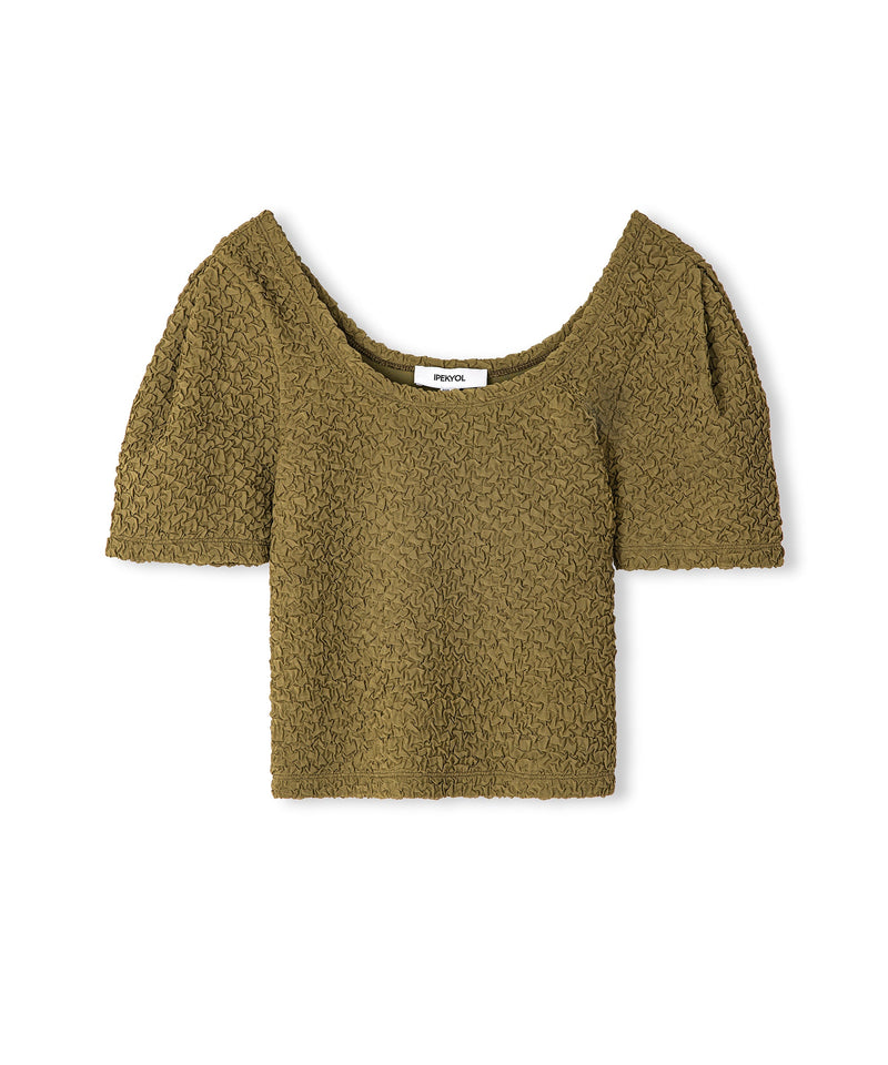 Ipekyol Textured T-Shirt Khaki