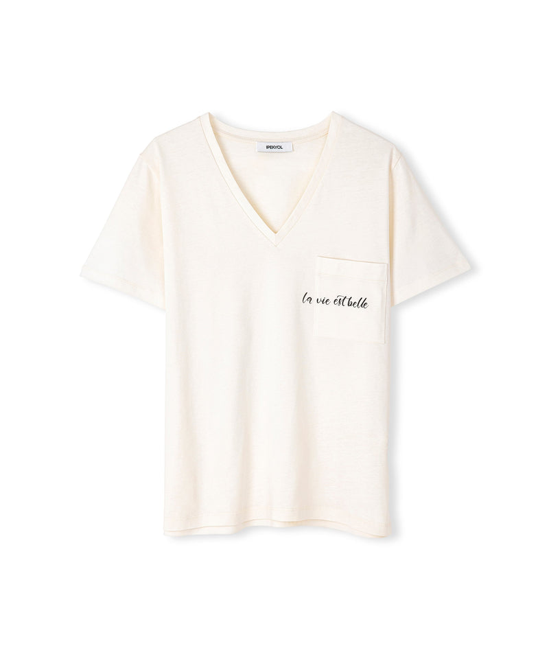 Ipekyol Slogan Printed T-Shirt Ecru