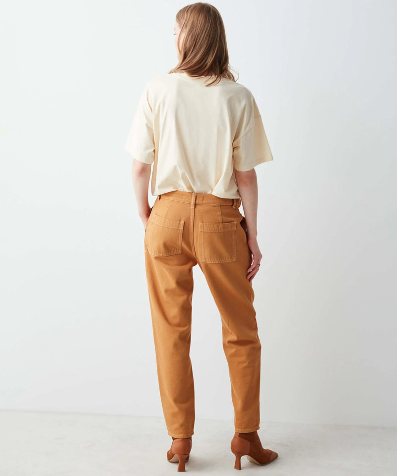 Ipekyol Single Tone Denim Pants Mustard