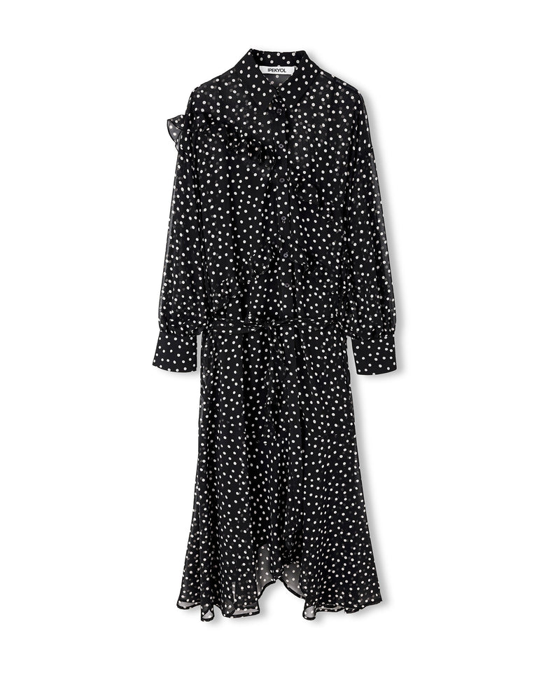 Ipekyol Polka Dot Pattern Shirt Dress Black