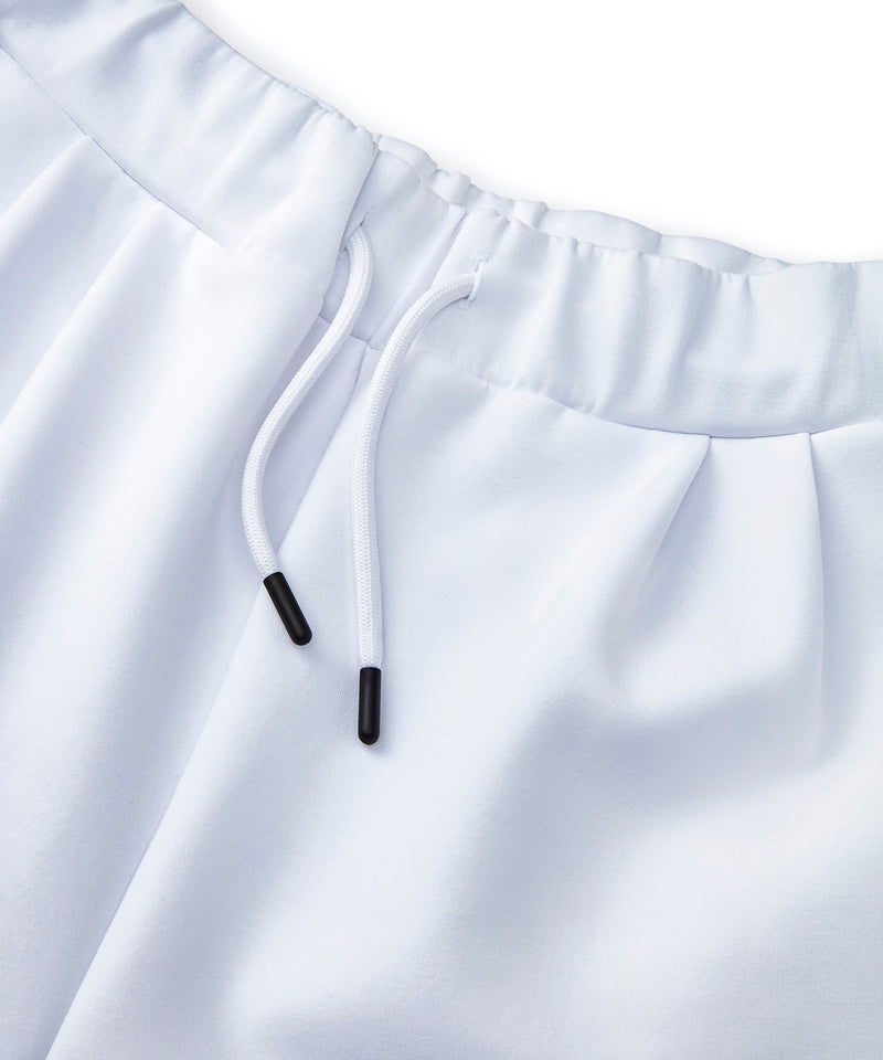 Ipekyol Adjustable Waist Relaxed Fit Trousers White