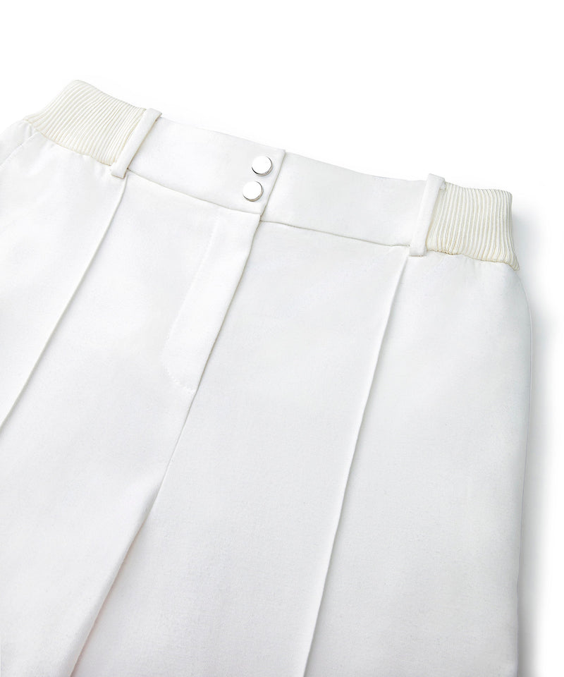 Ipekyol Elastic Waist Trousers Ecru