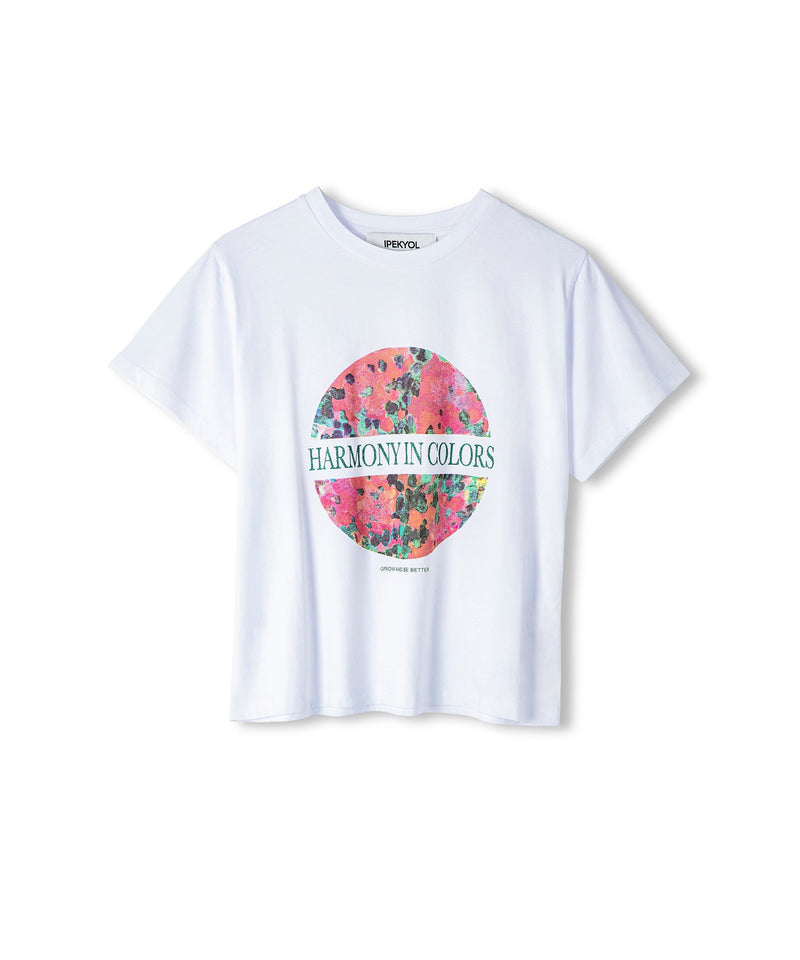 Ipekyol T-Shirt With Slogan And Visual Print White