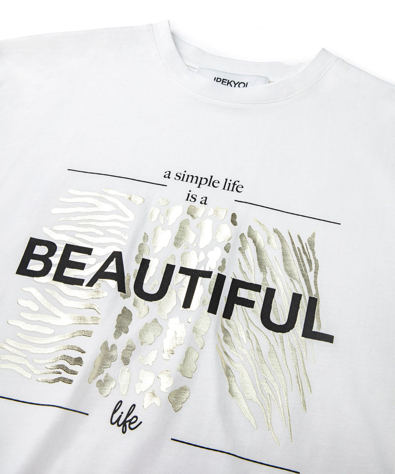 Ipekyol T-Shirt With Slogan And Visual Print White