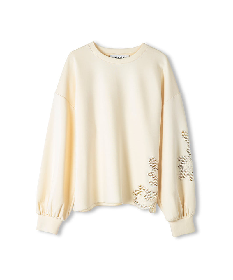 Ipekyol Sweatshirt With Embroidery Applique Oil